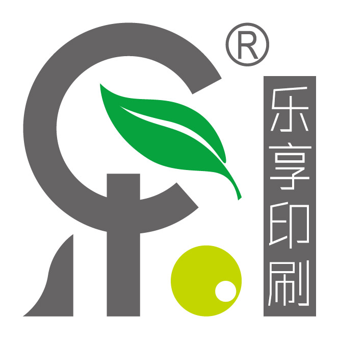 乐享记账